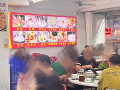 -嘉升大排档(番禺总店)