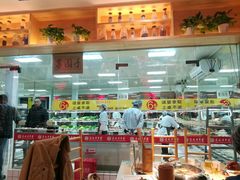 -袁记串串香(人民公园店)