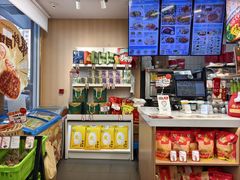 -五芳斋(临平星光街店)