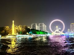 -天津之眼摩天轮