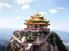 -老君山风景名胜区