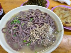 肉馅饸饹-牛马行牛肉饸饹铺(青岛街店)