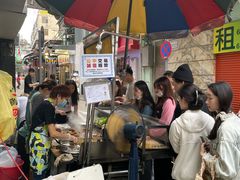 -明记牛杂(新马路分店)