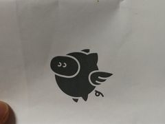 -WHEN PIGS FLY当猪飞