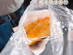 -美康饮品(羊子巷店)