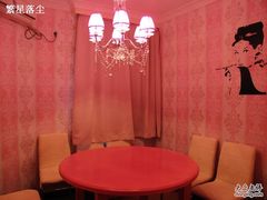 -FullHouse桌游狼人跑团剧本杀(徐家汇店)