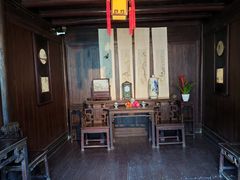 -章太炎故居