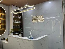 -希梵尔头皮抗衰·科技养发