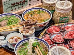 -云阿蛮云南生烫牛肉米线(奉贤路店)