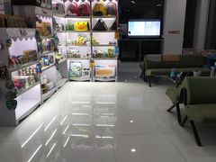 -北京恒爱动物医院(清景园分院)