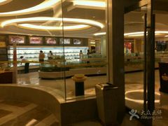 -芜湖白金汉爵大酒店