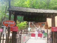 -本溪关山湖风景区
