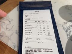 -大榕树下顺德菜(融创茂店)