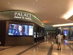 Palace&nbsp;Cinema百丽宫影城(大慈寺太古里店)-成都百丽宫影城(LUXE太古里店)