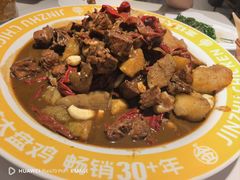 -金柱大盘鸡(和田二街店)