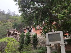 -草庵摩尼教遗址公园