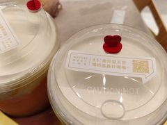 霸气芝士芒果-奈雪的茶(市百一店)