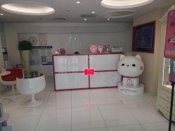 -咪咪比基尼脱毛专业店