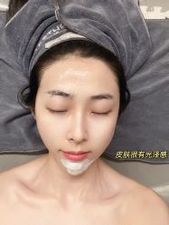 -KONSISTANT科思坦汀问题肌·科技美肤