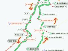 -呼伦贝尔大草原