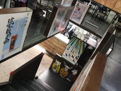 -放哈·甜醅子奶茶创造者(正宁路店)
