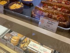 -OUR Bakery(SKP-S店)