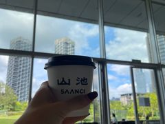 -SAANCI山池咖啡(海上世界文化艺术中心店)