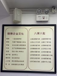 -LJOY丽锦造型·烫发染发