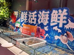 -海德温泉生活馆(朝阳大悦城店)