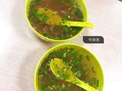 -金记老七家湾第一锅贴店(金沙井总店)