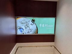 -亨得利(淮海中路店)