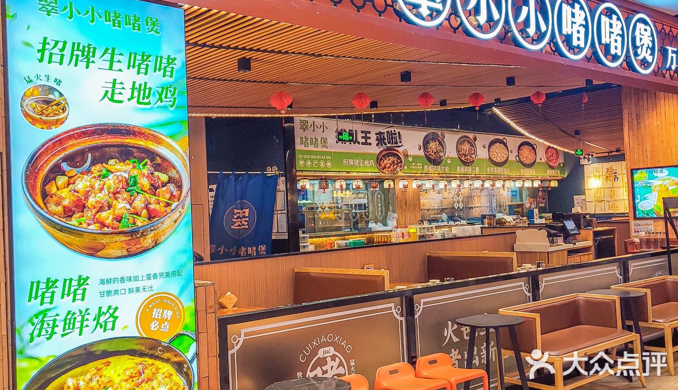 哇DIY的醒狮🉑带走还🉑当餐减30带娃冲