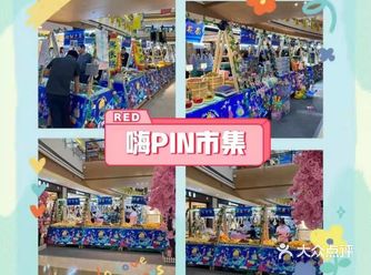 ️万科嗨PIN集 | 窝在镇海的诗和远方