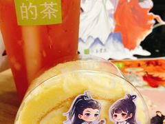 -奈雪的茶(青岛卓悦里INTOWN店)