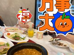 -湛江菜.江南首席(昆山店)