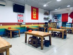 -陈氏肥蛤(小纬六路总店)