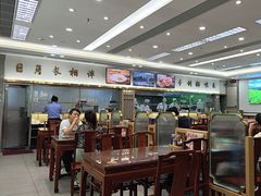 -日月永和中国餐饮名店(凤凰店)