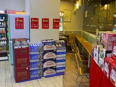 -全家便利店(四平路六店)