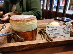 现烤云朵舒芙蕾-稻前Taoki(方圆荟店)