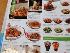 -百春原湖南牛肉粉(漕河泾印象城店)