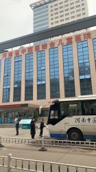 -河南中医药大学第一附属医院-医疗整形