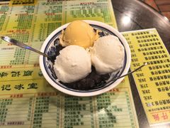 -顺记冰室(宝华路店)