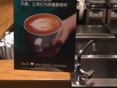-星巴克(开封万达广场店)