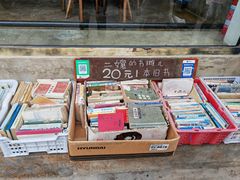 -大理床单厂艺术区