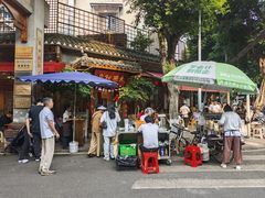 -永乐饭店