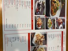 -百家鲜·杭帮菜