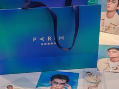 -精益眼镜(春熙路店)