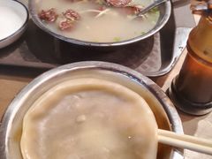 -鑫旺旺汤包(总店)