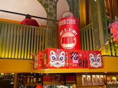 -耶里夏丽·新疆菜·28年喀什老馆(田林东路店)