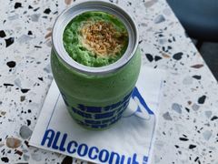 -蔻蔻椰·鲜萃椰子水(欢乐港湾店)